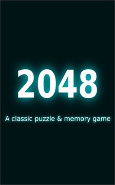 2048 Prime游戏截图1