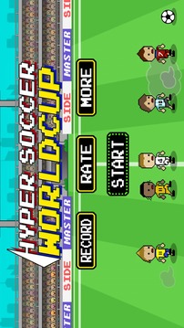 Hyper Soccer Worldcup-Juggling游戲截圖1