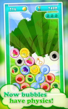 Bubble puzzle: fruits游戲截圖3