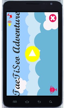 TaeTiSeo Adventure游戲截圖1