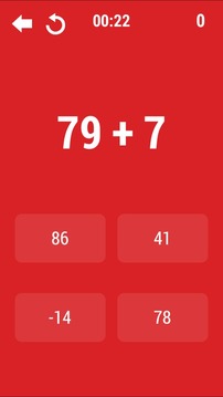 Speed Math - Time challenge游戲截圖5