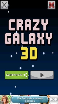 Crazy Galaxy 3D游戲截圖2