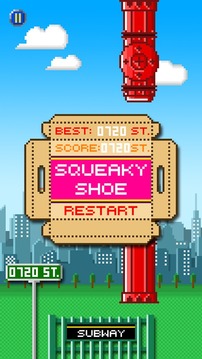Squeaky Shoe游戲截圖4