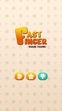 Fast Finger - Brain Traning游戲截圖2