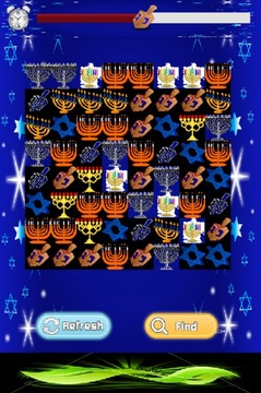 Hanukkah for Kids游戲截圖1