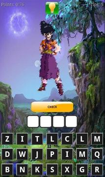 Quiz Character of DragonBallsZ游戲截圖3