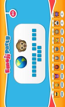 Emoji Party for Chromecast游戲截圖5
