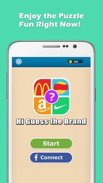 Hi Guess the Brand游戲截圖5