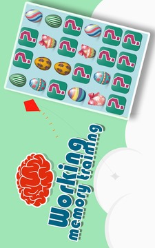 Working Memory Training游戲截圖4