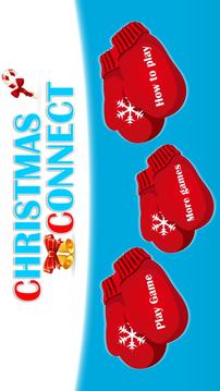 Christmas Connect游戲截圖2