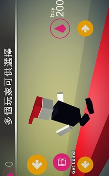 IMPOSSIBLE RUNNER:Arcade Game游戲截圖3
