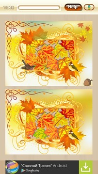 Lovely Photo Difference游戲截圖2