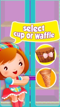 Ice Cream Maker 2游戲截圖5