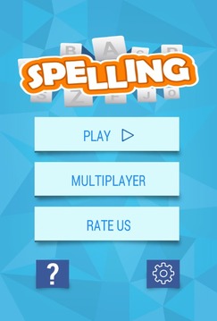Spelling Baby游戲截圖1