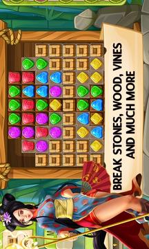 Gem Legends Free. Match 3游戲截圖3