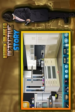 Hidden Object Detective Story游戲截圖2