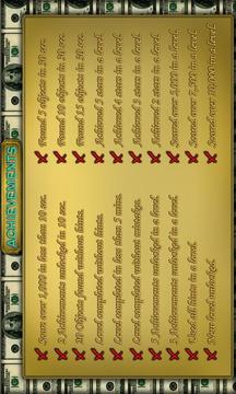 Mastermind Free Hidden Objects游戲截圖4