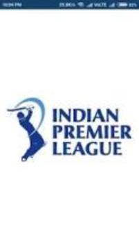IPL2018游戲截圖3