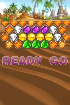 Desert Jewels Journey游戲截圖1