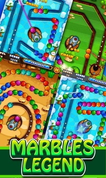 Marbles Legend游戲截圖5