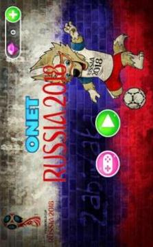 Onet RUSSIA 2018游戲截圖5