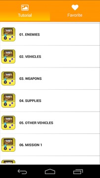 ?Tricks for Metal Slug 2游戲截圖4