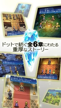 瓦爾高度上升游戲截圖2