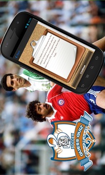 GUESS QUIZ - SOCCER游戲截圖5