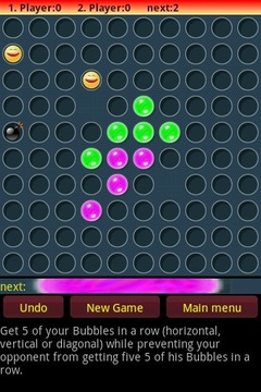 Bubble5 - craziest 5 in a row游戲截圖1
