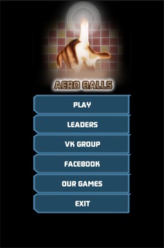 Aero Balls Plus游戲截圖1