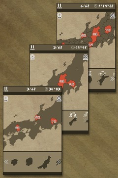 Enjoy L. Old Japan Map Puzzle游戲截圖3