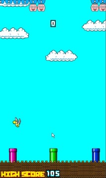 Swing Dino : DINO SWING游戲截圖2