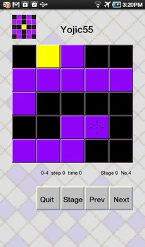 Yojic Matrix lite游戲截圖1