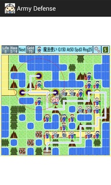 Army Defense游戲截圖5
