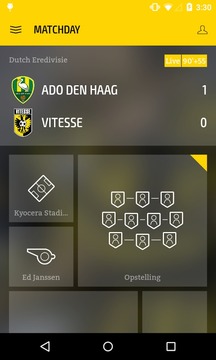 VITESSE LIVE游戲截圖1