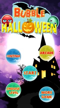 Bubble Shooter Halloween游戲截圖1