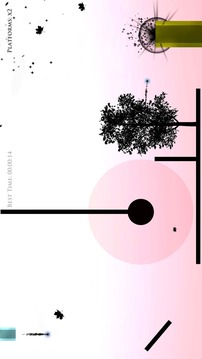 Chamber of Concordance游戲截圖3