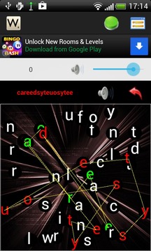 Word Search Puzzle 2014游戲截圖2