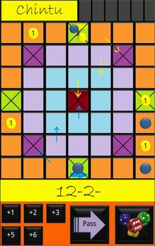 Ashtachamma - Indian Ludo游戲截圖4