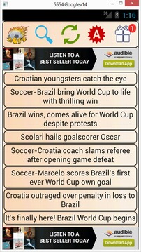 Soccer World Cup 2014游戲截圖1