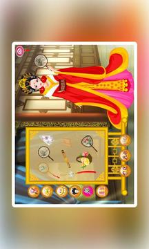 Princess Of Tang游戲截圖2