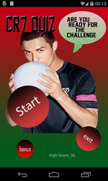 Ronaldo : A Quiz Game游戲截圖1
