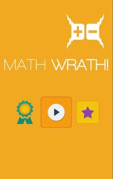 Math Wrath!游戲截圖1