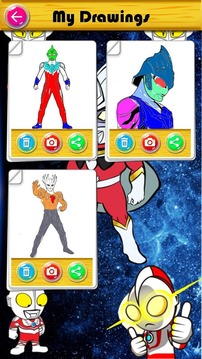 Colouring book for Ultraman : galaxy battle游戲截圖3