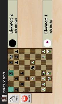 Dalmax Chess游戲截圖2
