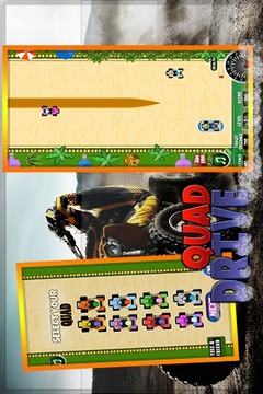 Quad Drive游戲截圖5