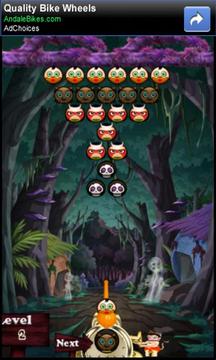 Hanuman Zombie Shoot游戲截圖3