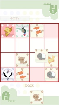 Shogi4游戲截圖2