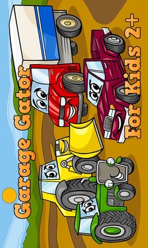 Garage Gator游戲截圖1