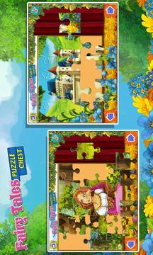 Fairy Tales Puzzle Chest LITE游戲截圖2